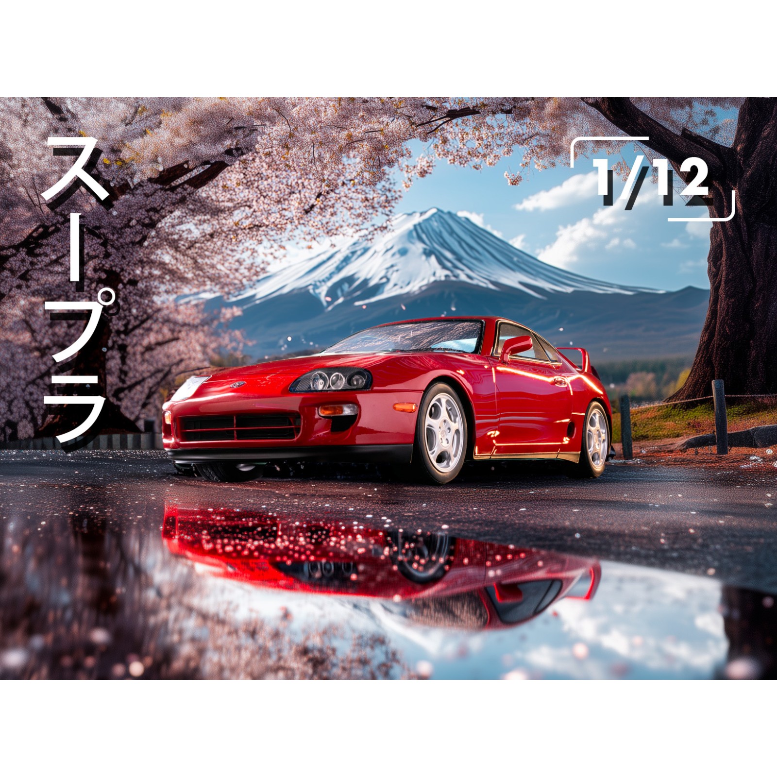 Toyota Supra MK4 Renaissance Red 1996