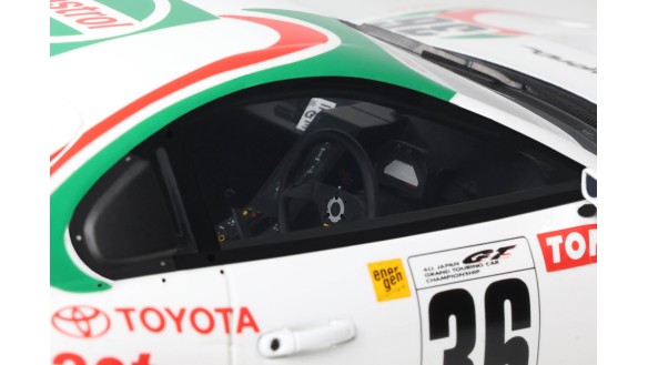 Toyota Supra Racing GT500 JGTC 1997