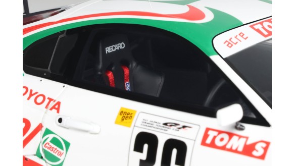 Toyota Supra Racing GT500 JGTC 1997