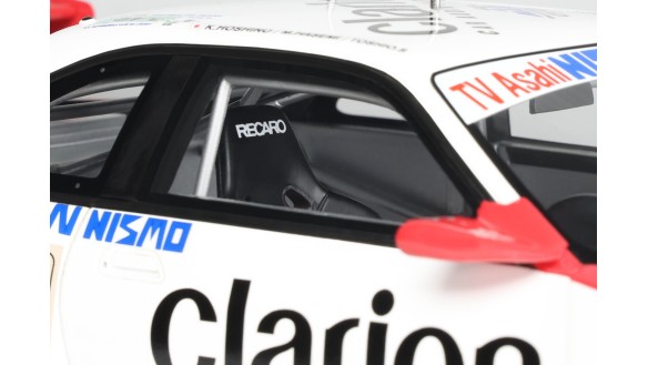NISMO GT-R LM 1996