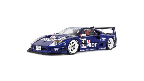 LB-Works F40 Metallic Blue 2024
