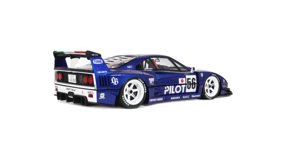 LB-Works F40 Metallic Blue 2024