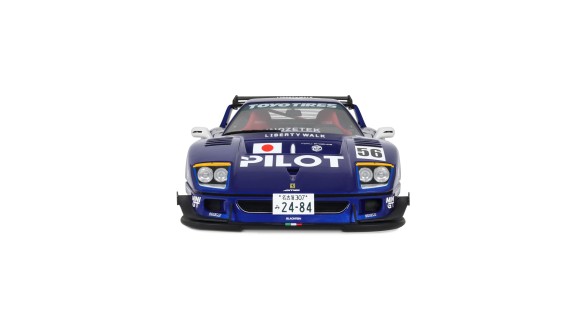 LB-Works F40 Metallic Blue 2024