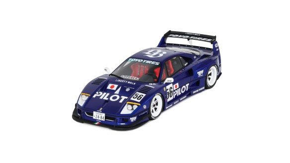 LB-Works F40 Metallic Blue 2024