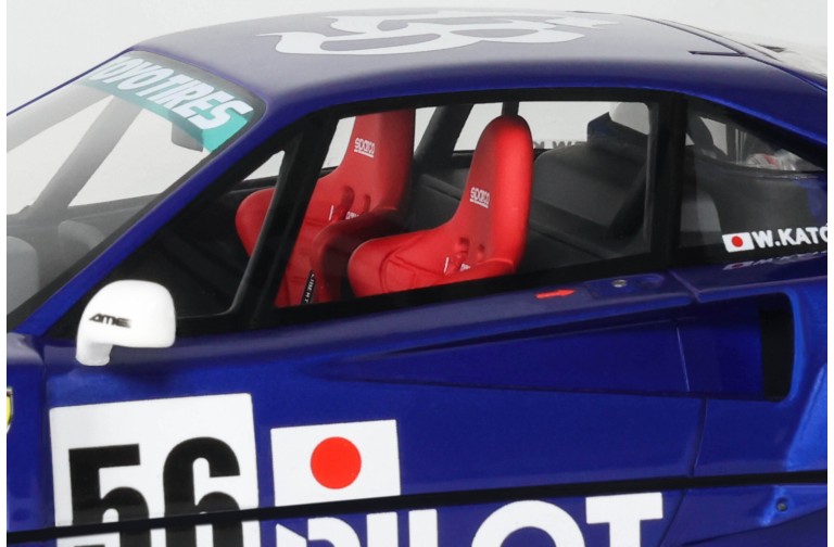 LB-Works F40 Metallic Blue 2024