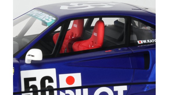 LB-Works F40 Metallic Blue 2024