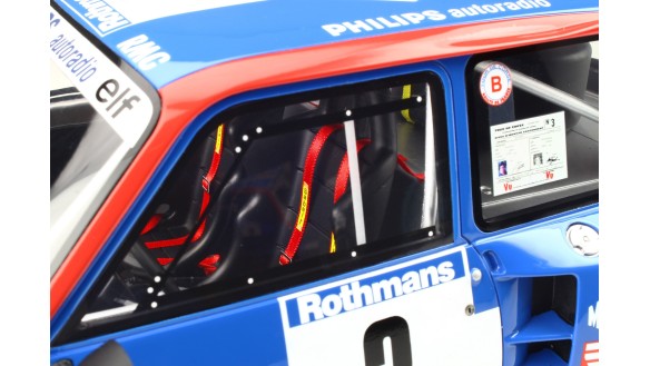 Renault Maxi 5 Turbo Tour de Corse 1985