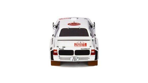 Audi Sport quattro S1 Olympus Rally 1985