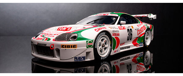 Contest: Win a Toyota Supra Racing GT500!